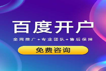 信息流大师在社交媒体营销中的应用